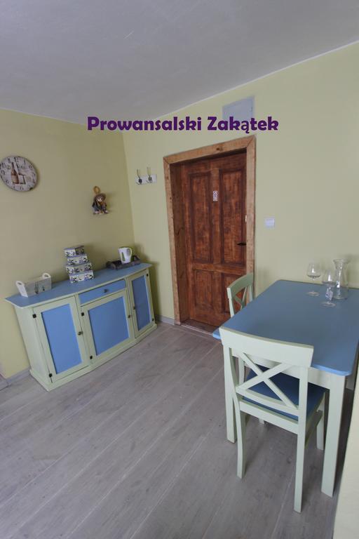 Domek Podrozniczy Łódź Chambre photo
